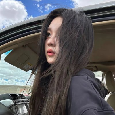 另一端