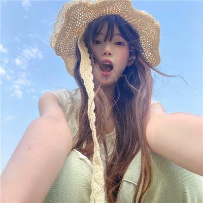 我还在梦中